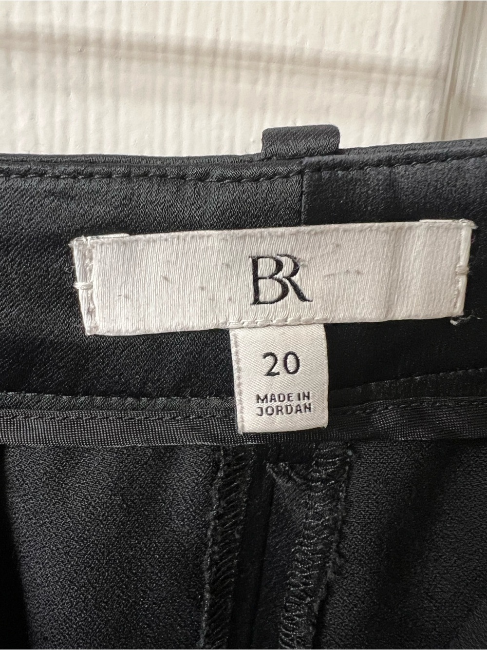 Banana Republic Black Cargo Dress Pants - Sleek Satin Style - Picture 5 of 6